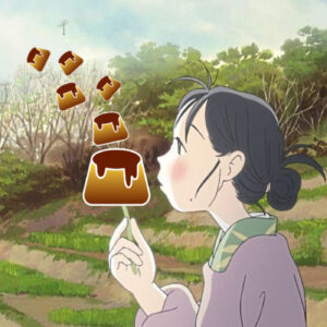 16 – Dans un recoin de ce monde